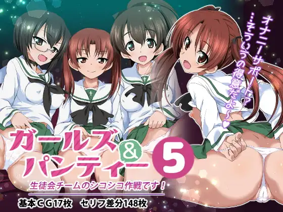 サンプル1