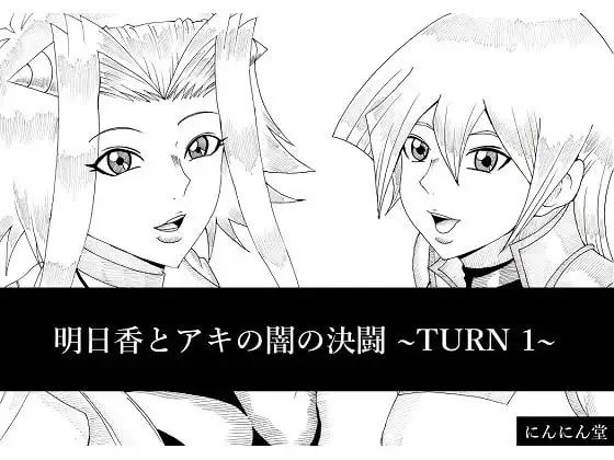 サンプル1