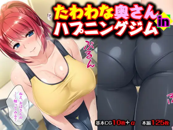 サンプル1
