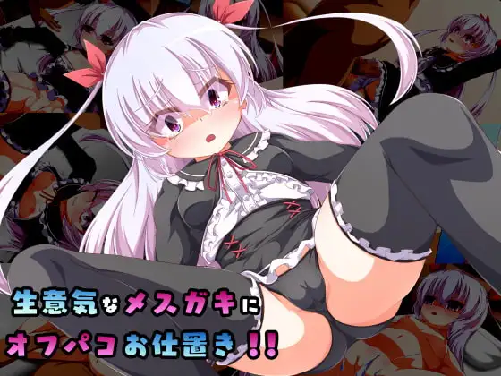 サンプル1