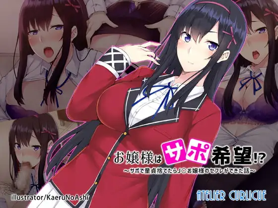 サンプル1