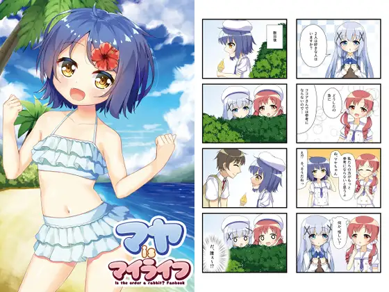 サンプル1
