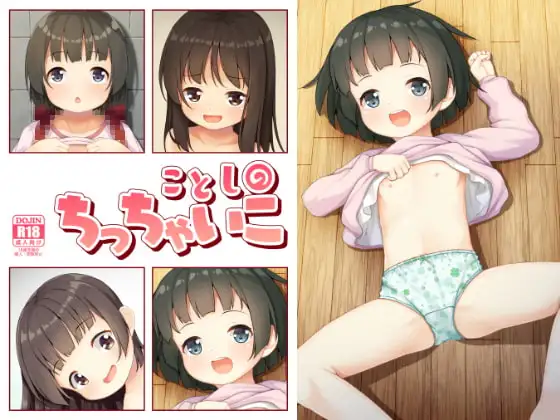 サンプル1