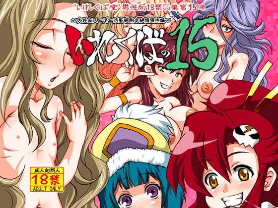 サンプル1