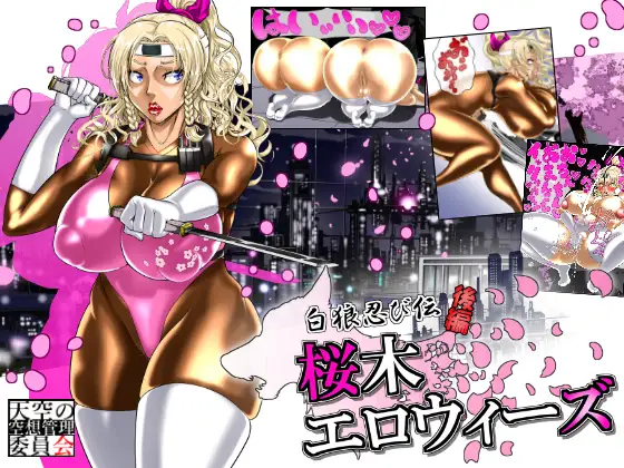 サンプル1
