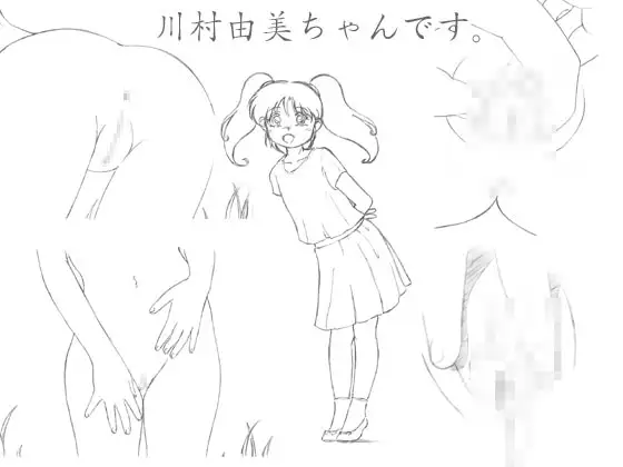 サンプル1
