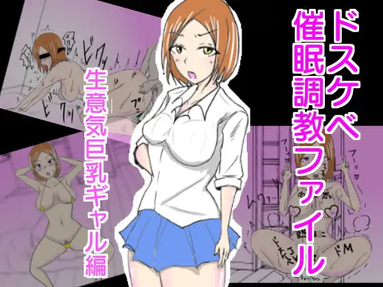 サンプル1
