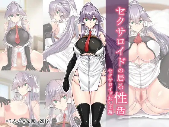 サンプル1
