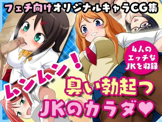 サンプル1