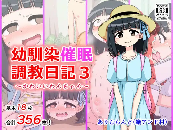 サンプル1