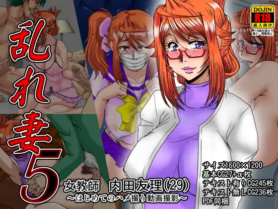 サンプル1