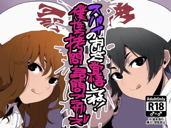 サンプル1
