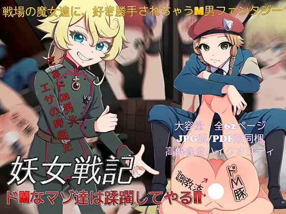 サンプル1