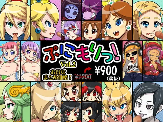 サンプル1