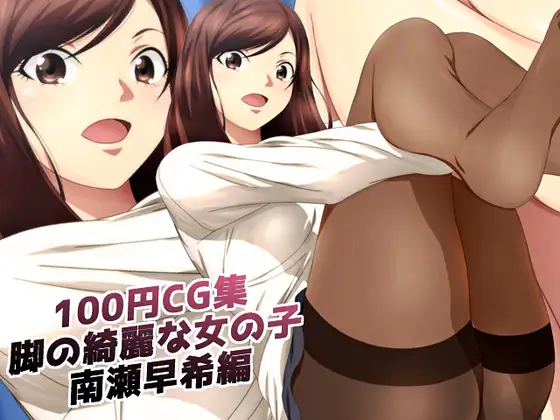 サンプル1