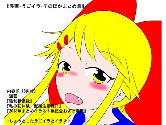 サンプル1