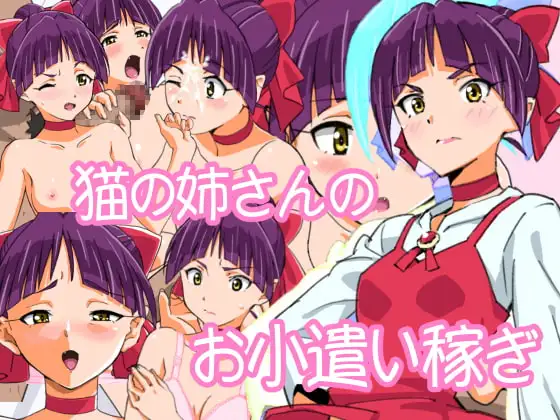 サンプル1