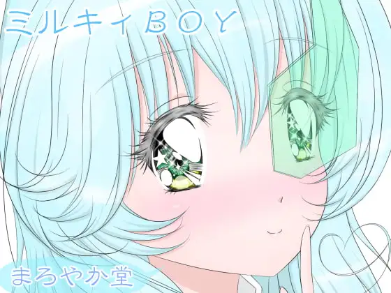 サンプル1