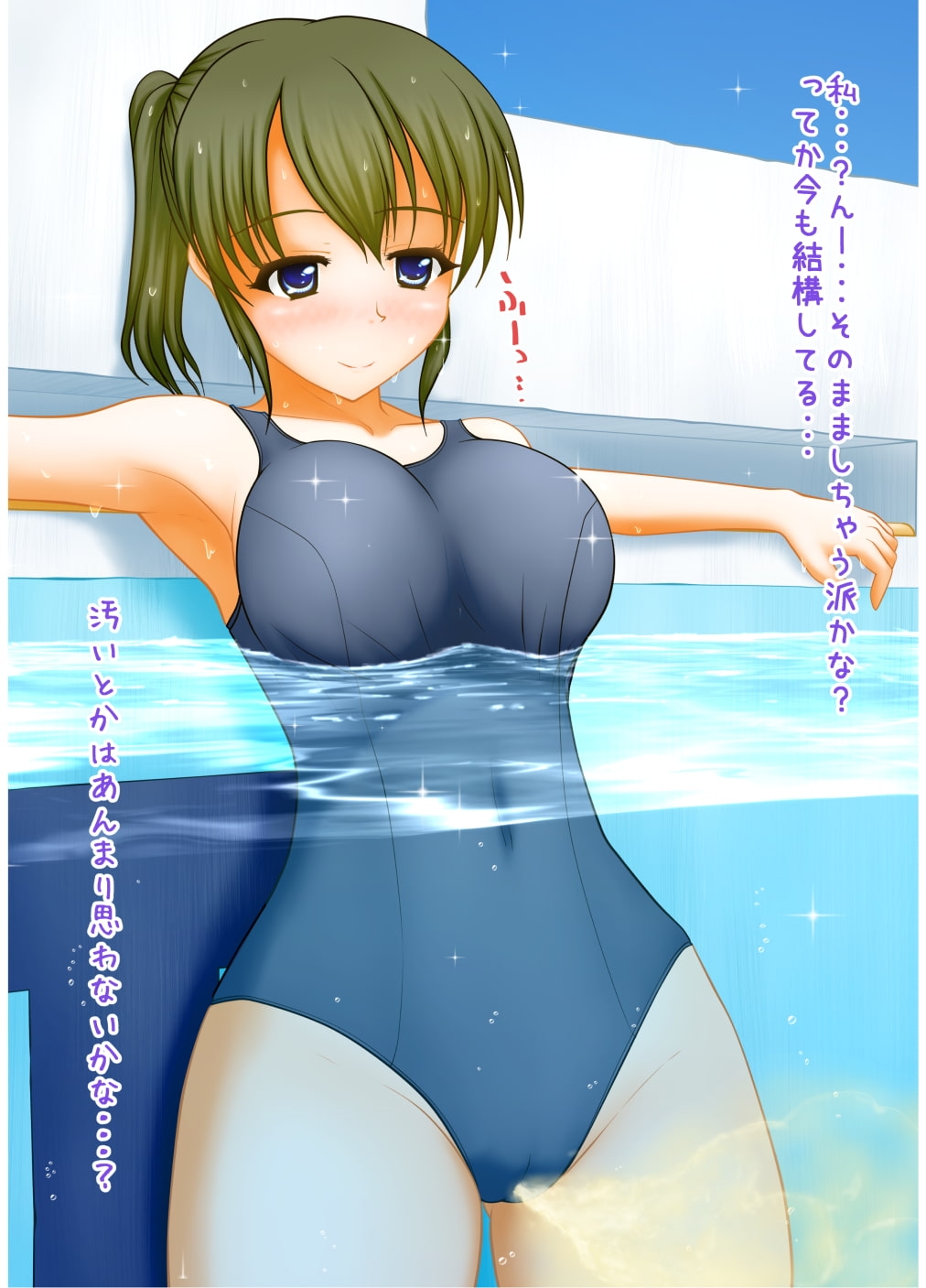 サンプル2