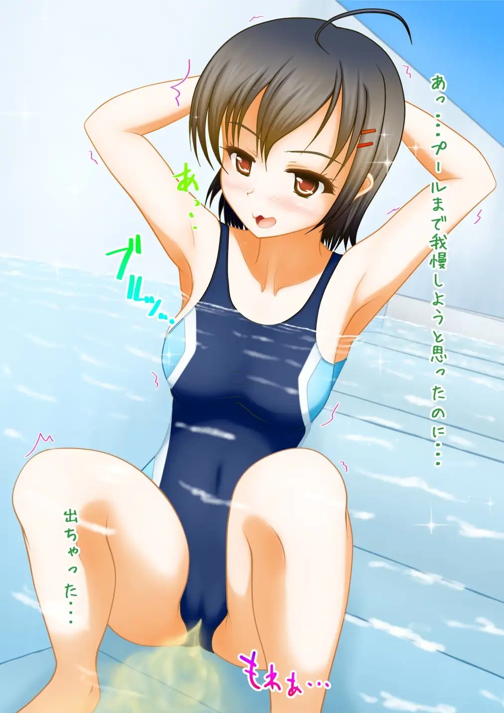 サンプル3