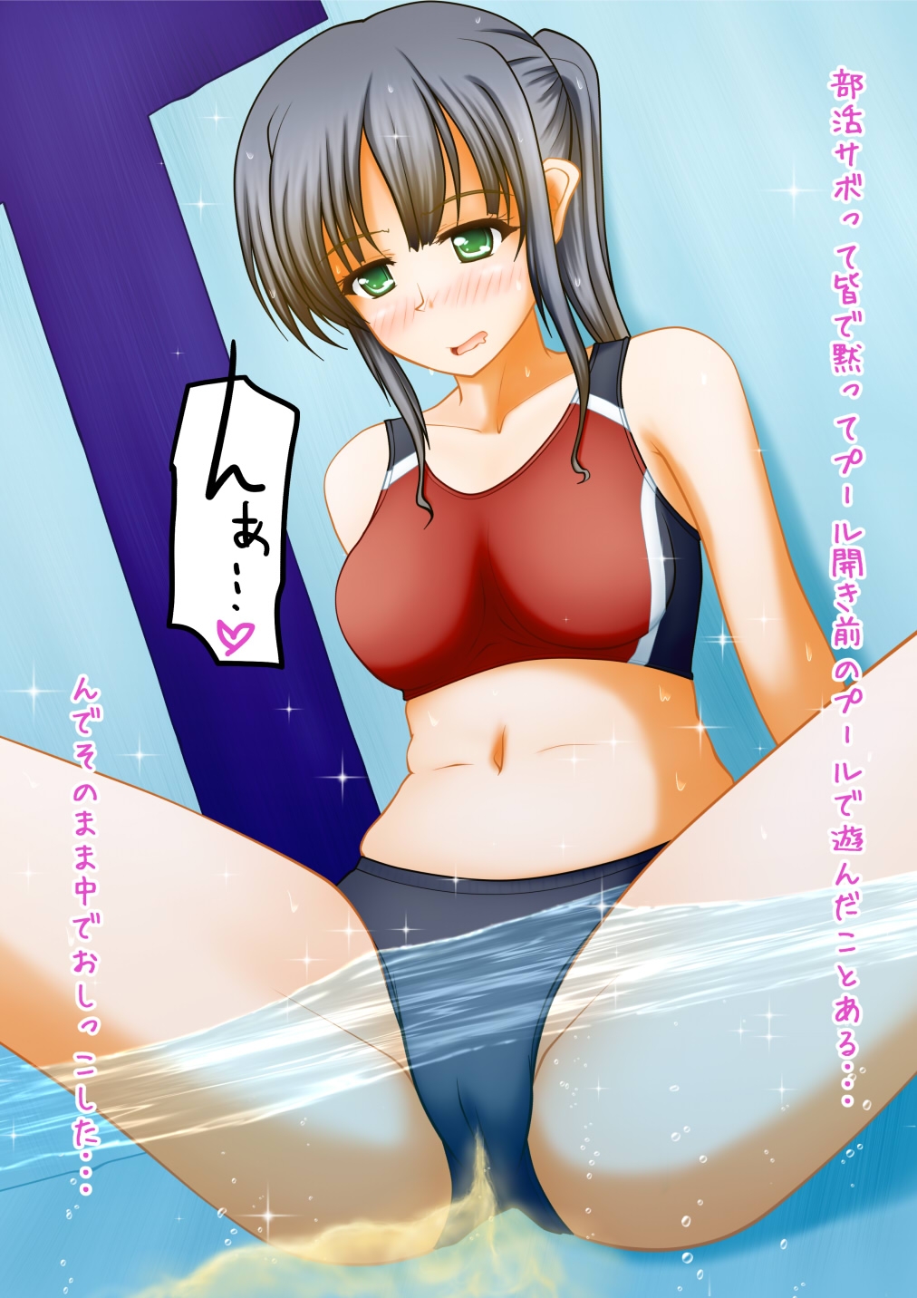 サンプル4