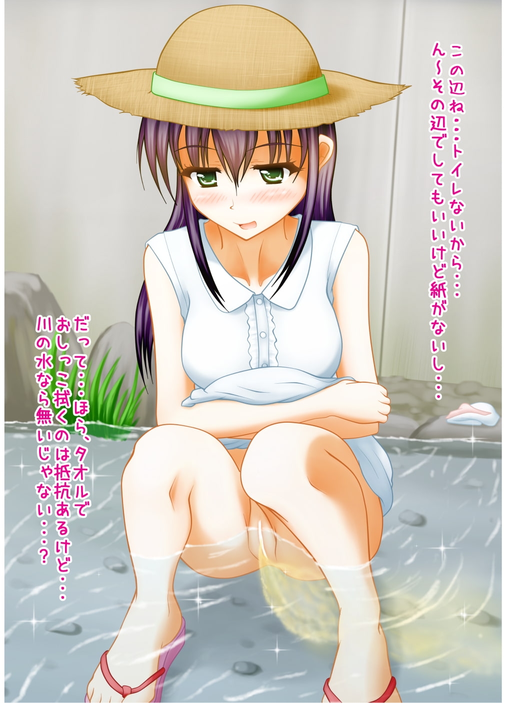 サンプル5