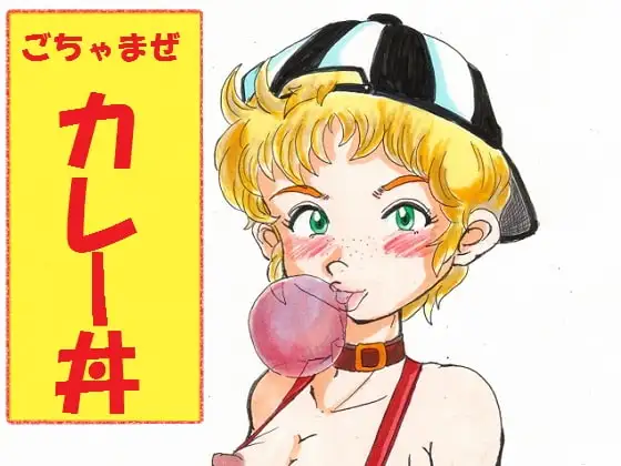 サンプル1
