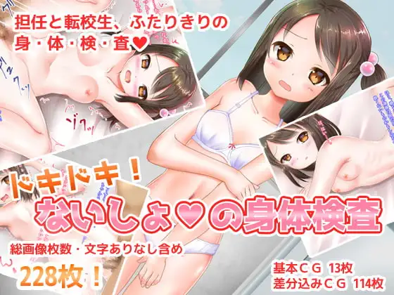 サンプル1