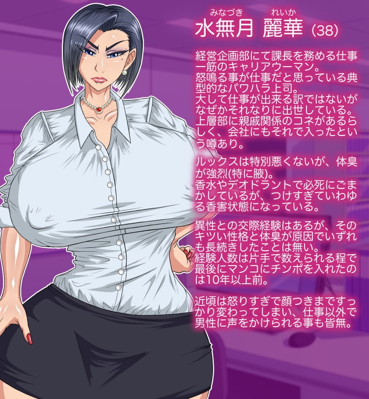 サンプル2