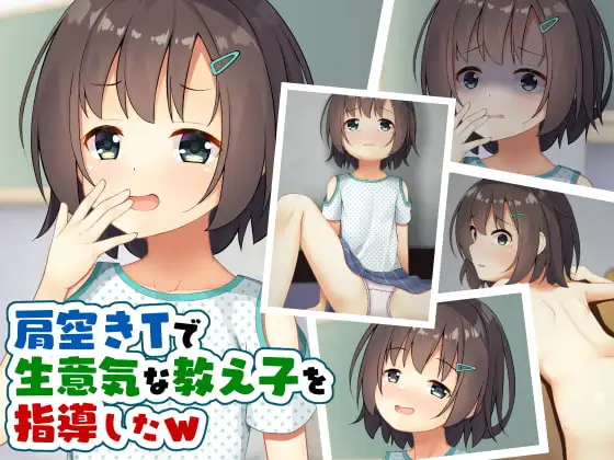 サンプル1