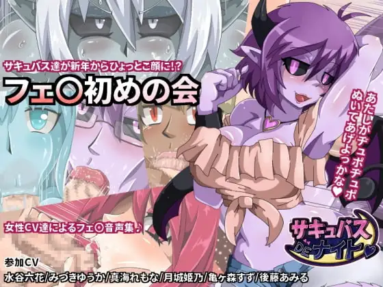 サンプル1