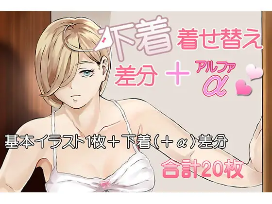 サンプル1