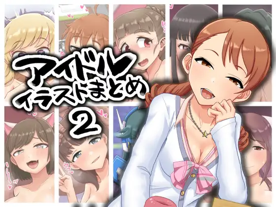 サンプル1