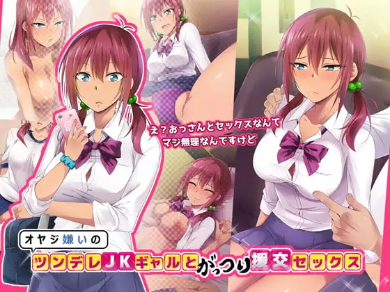 サンプル1