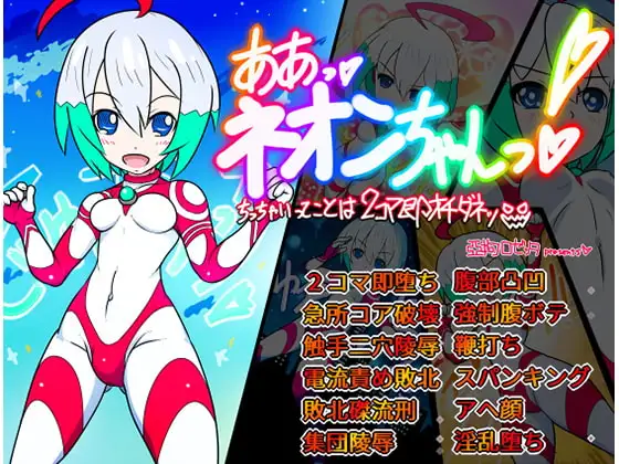 サンプル1