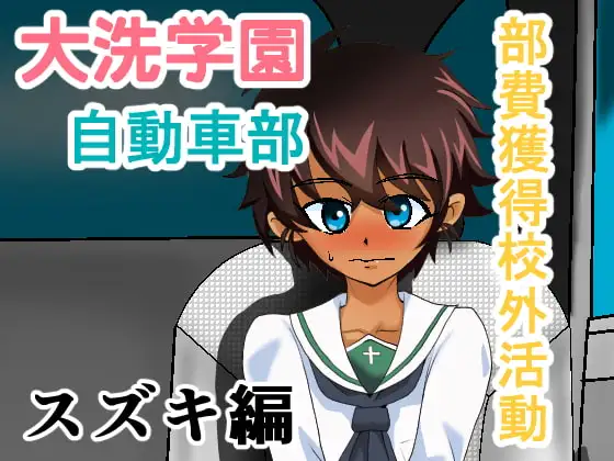 サンプル1