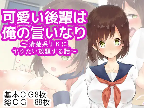 サンプル1