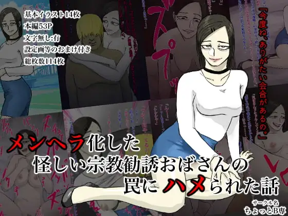 サンプル1