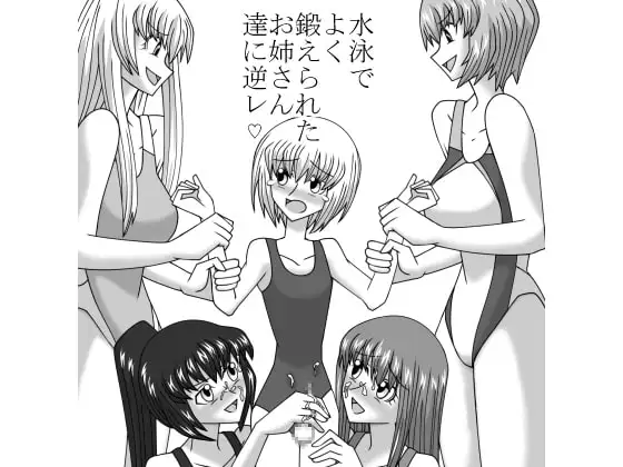 サンプル1