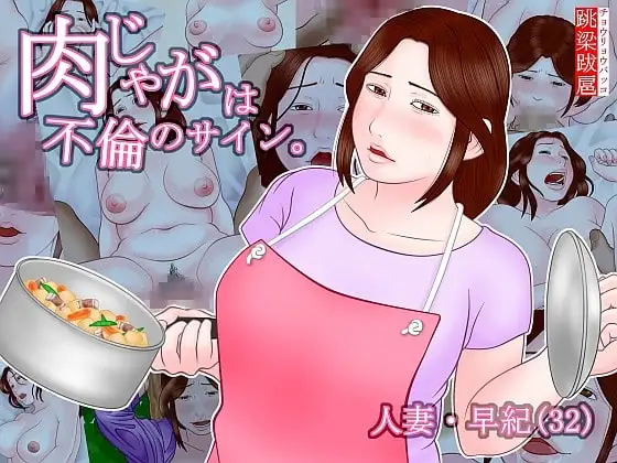 サンプル1
