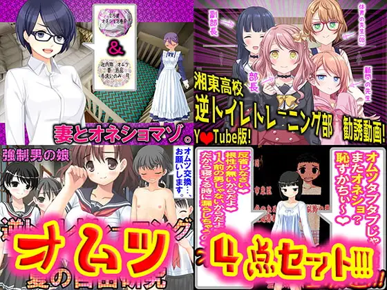 サンプル1