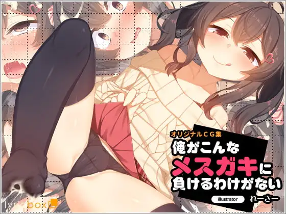 サンプル1