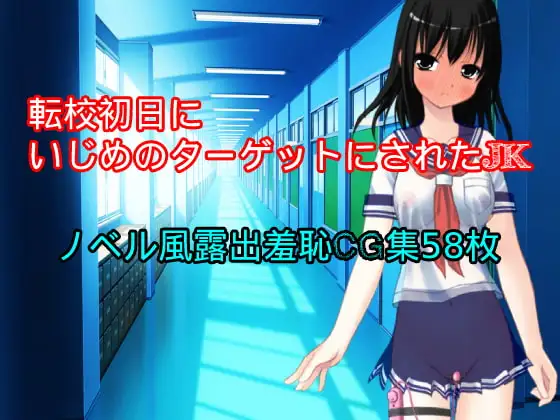サンプル1