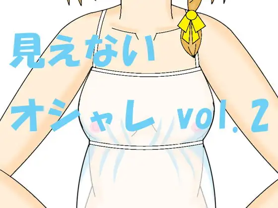 サンプル2