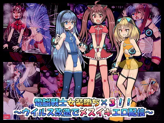 サンプル1