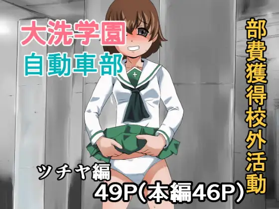 サンプル1