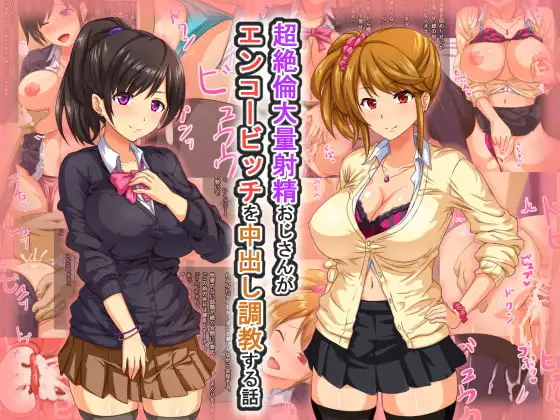 サンプル1