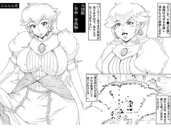 サンプル1