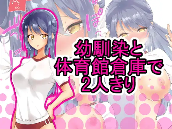 サンプル1