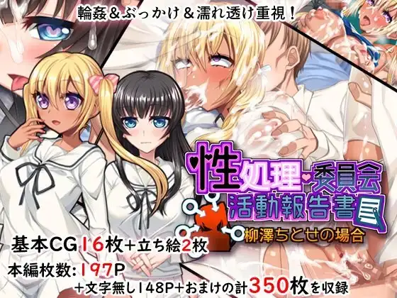 サンプル1